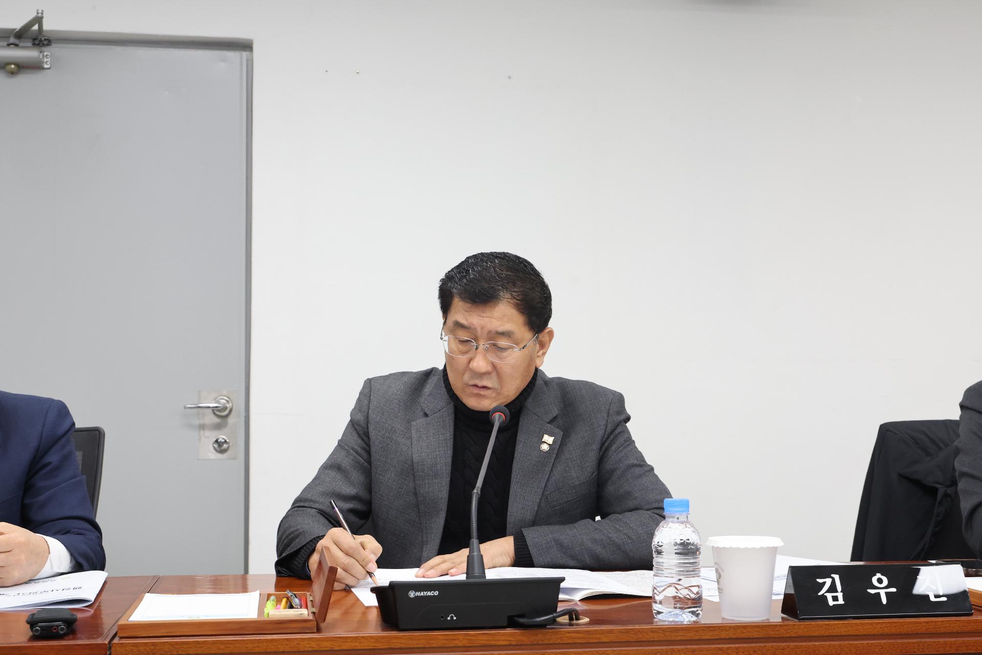 이미지제목 class=
