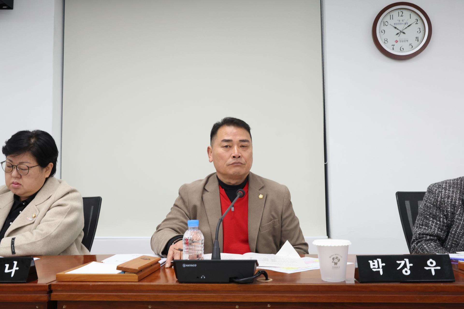 이미지제목 class=