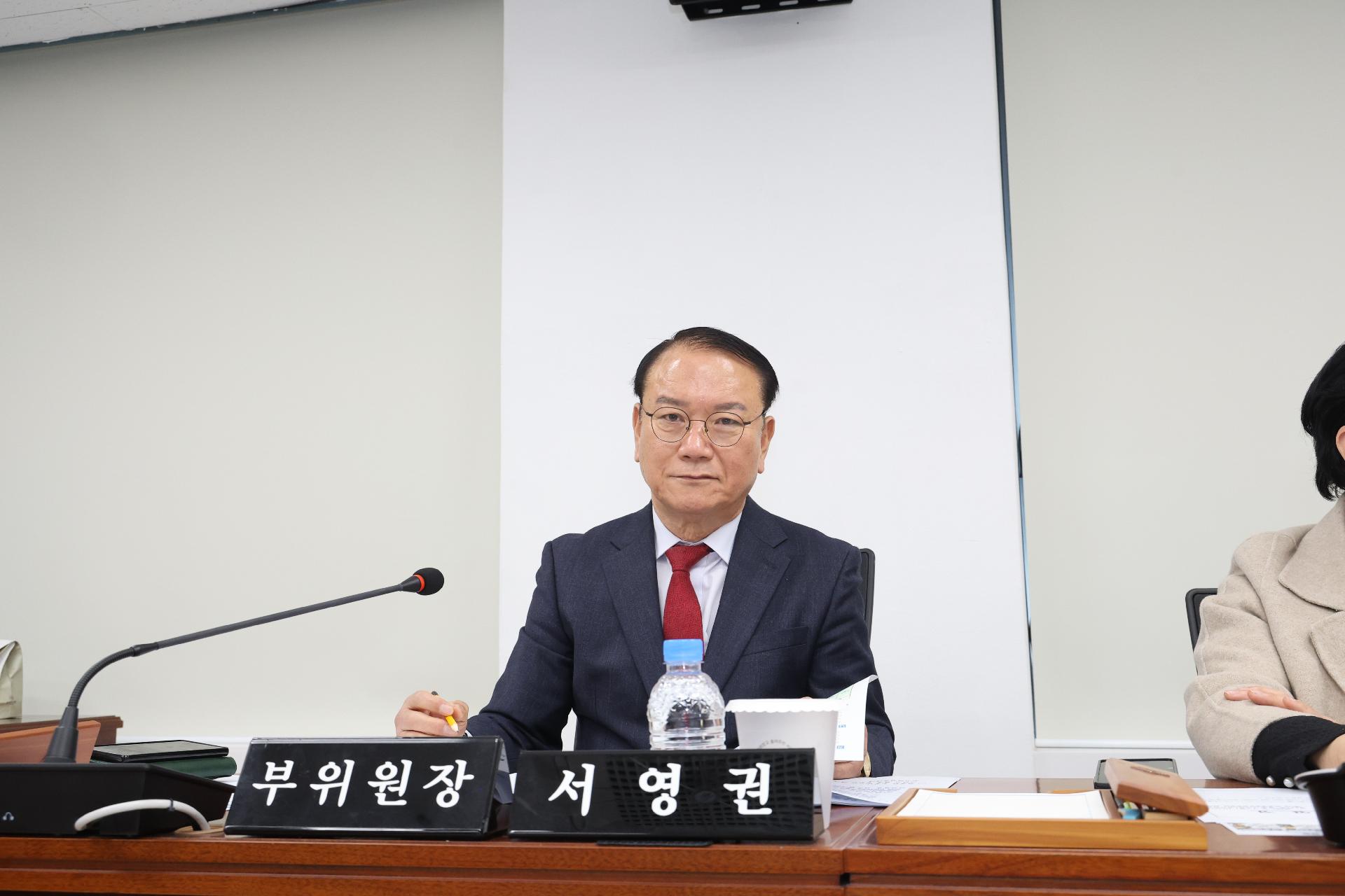 이미지제목 class=