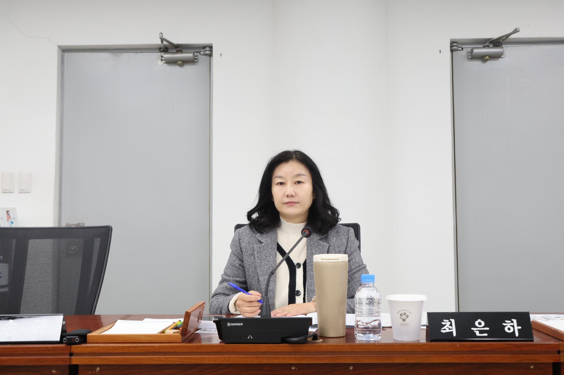 이미지제목 class=