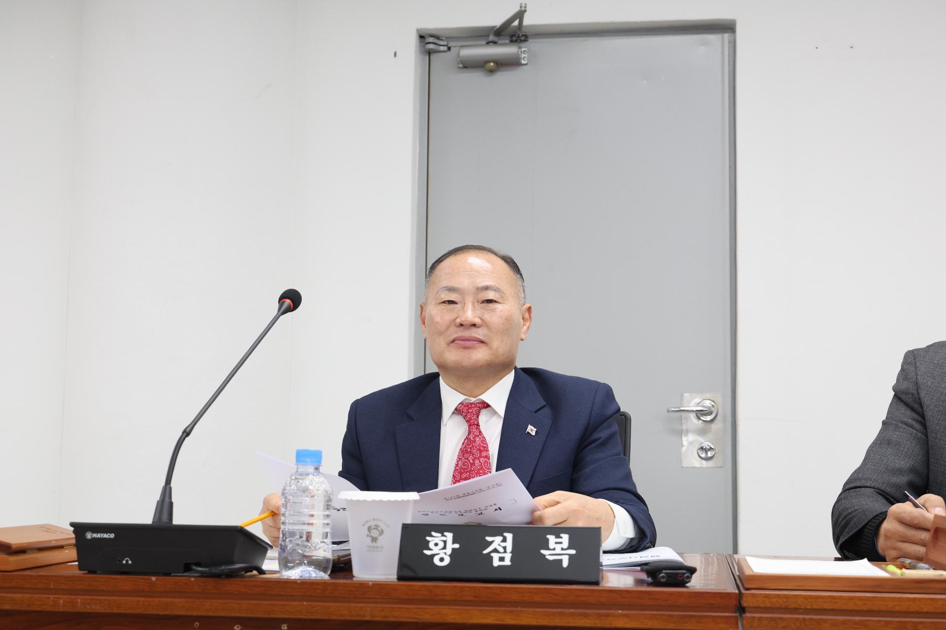 이미지제목 class=