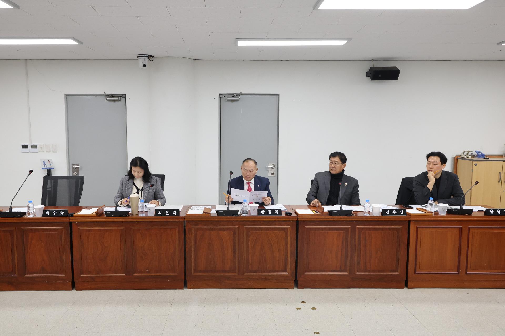 이미지제목 class=
