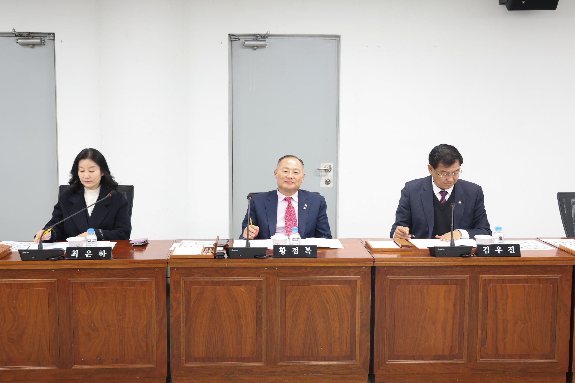 이미지제목 class=