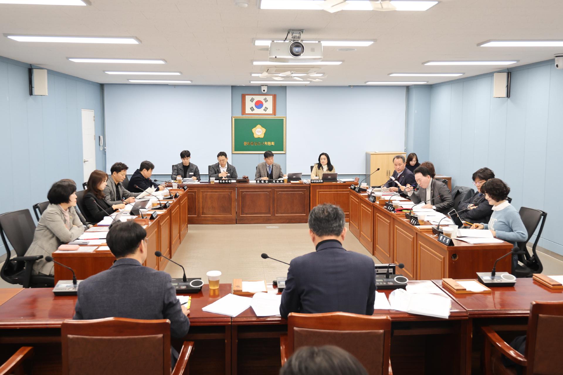 이미지제목 class=