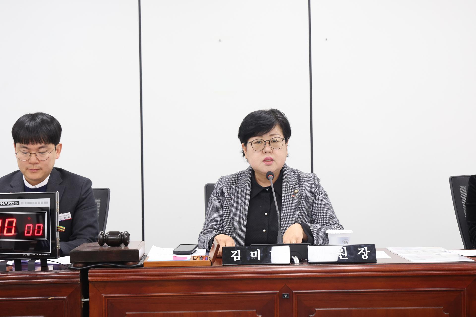 이미지제목 class=