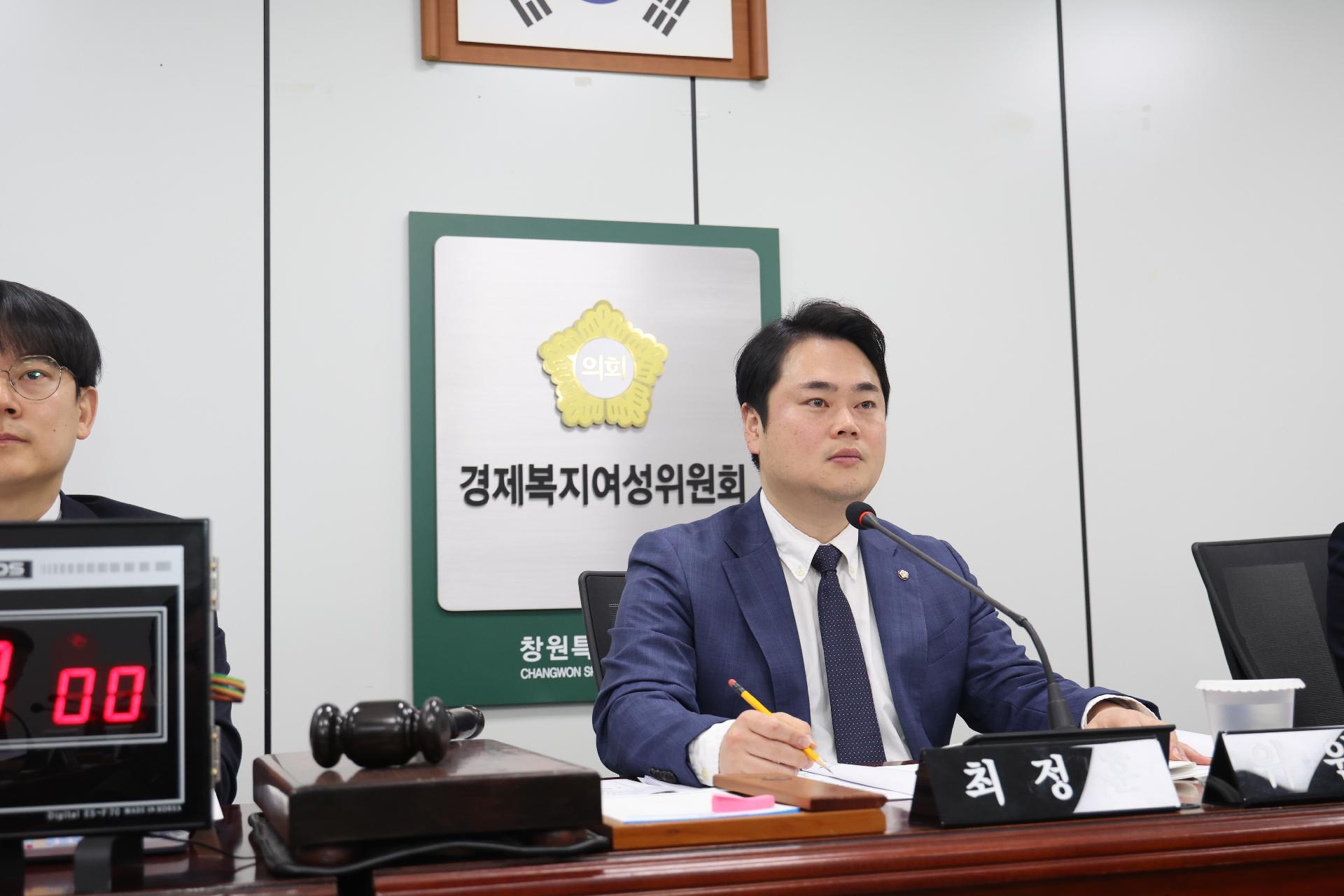 이미지제목 class=