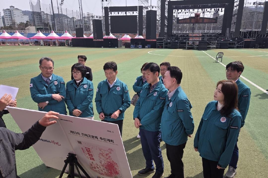 이미지제목 class=