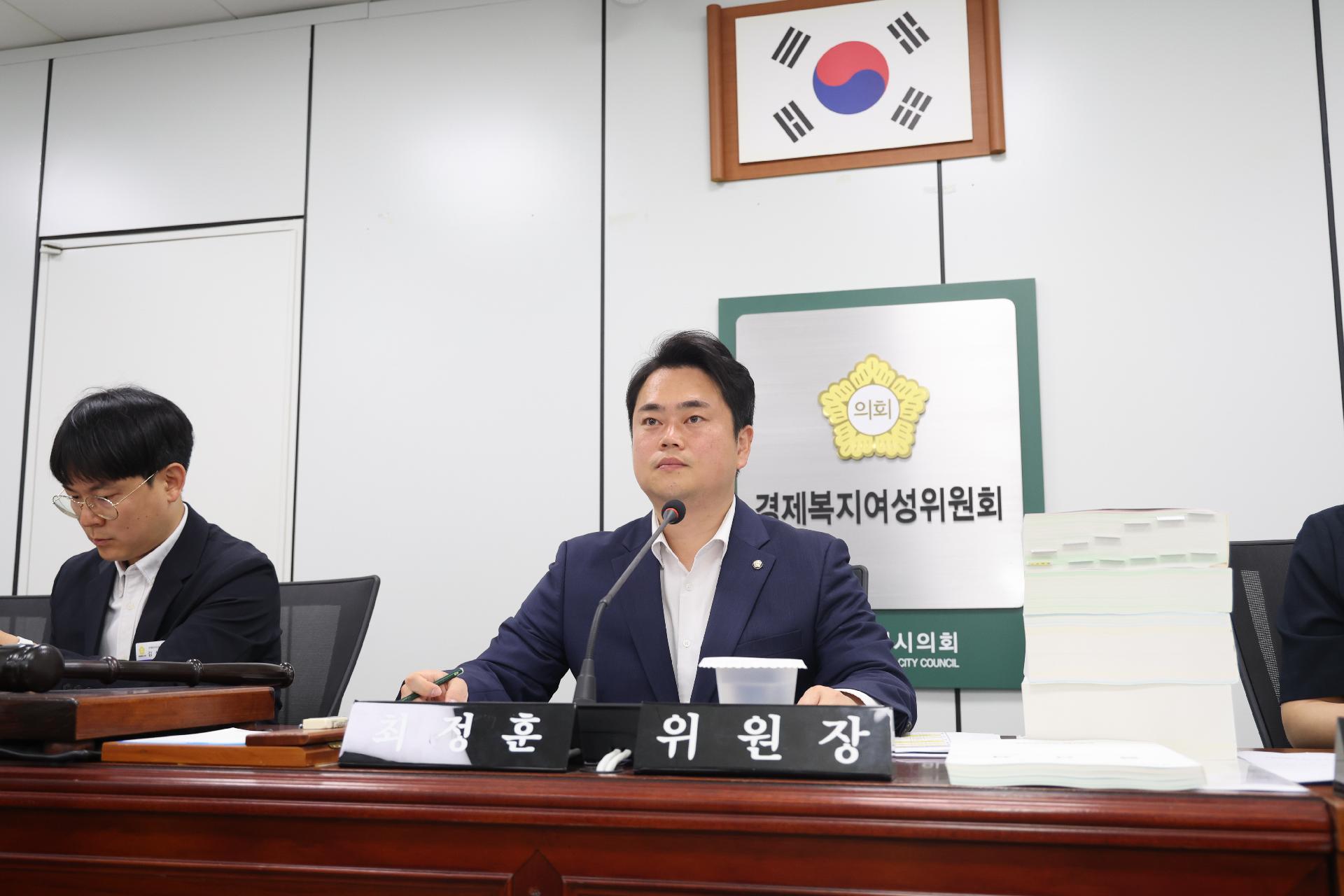 이미지제목
