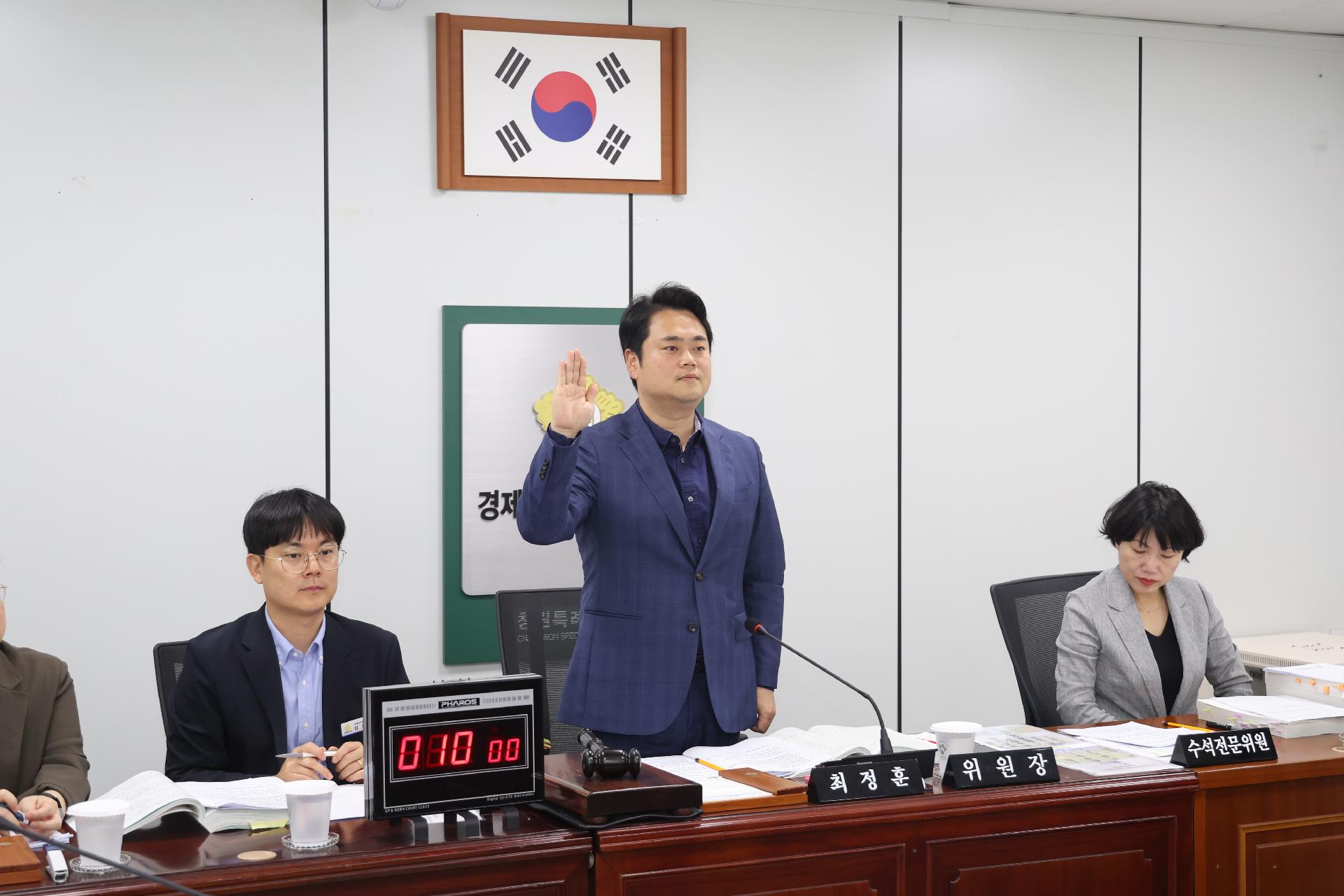 이미지제목