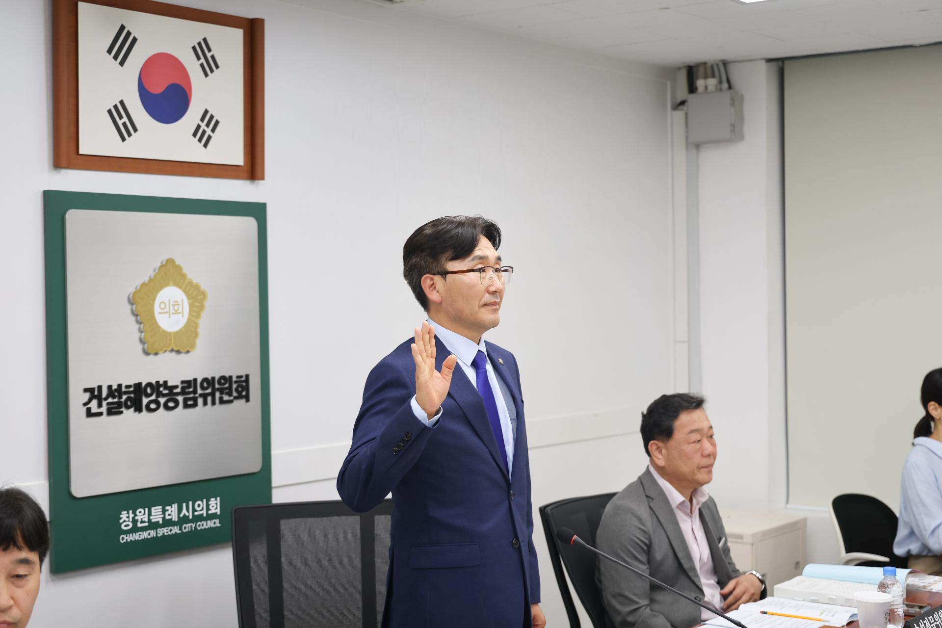 이미지제목 class=