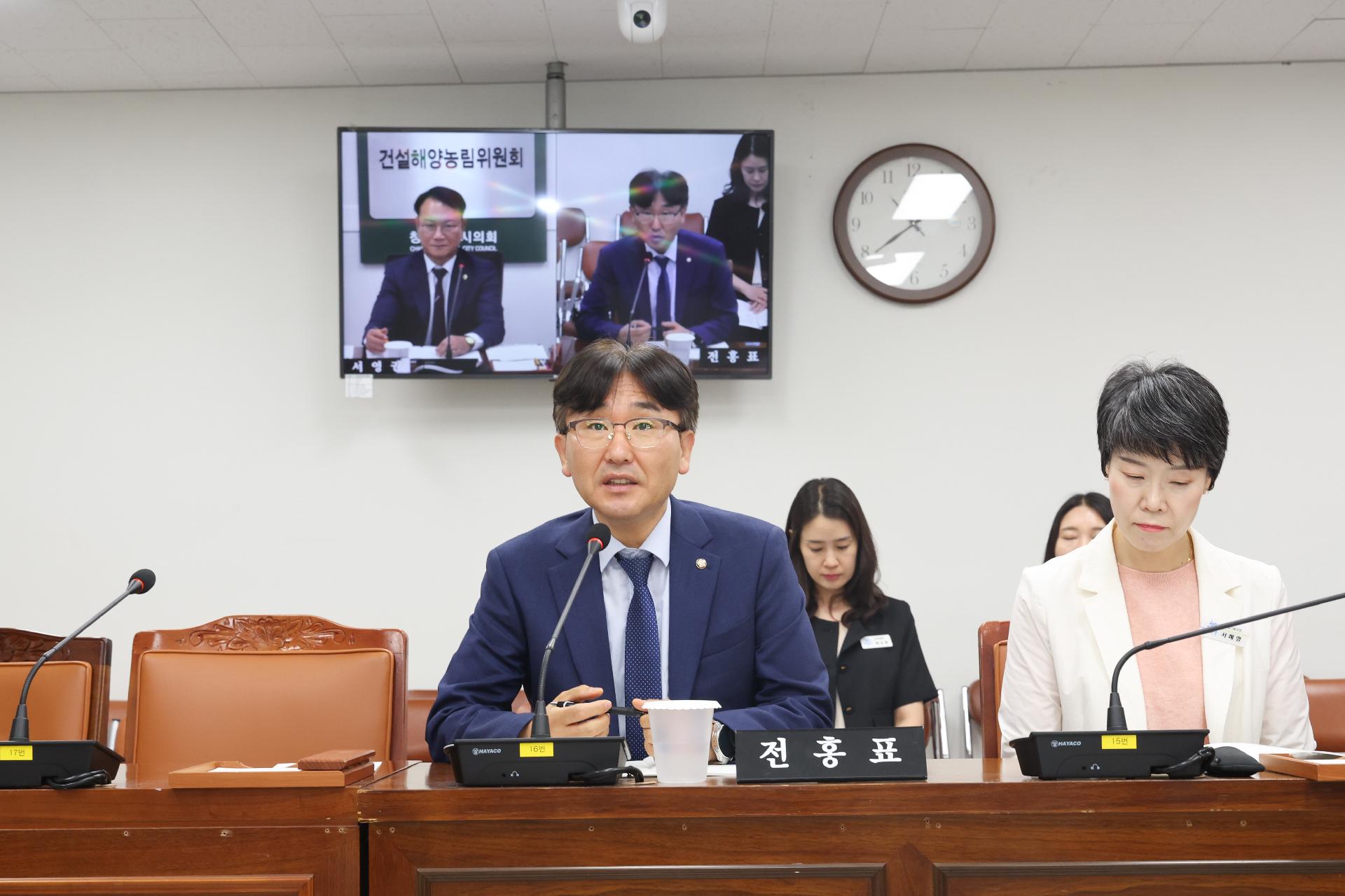 이미지제목 class=
