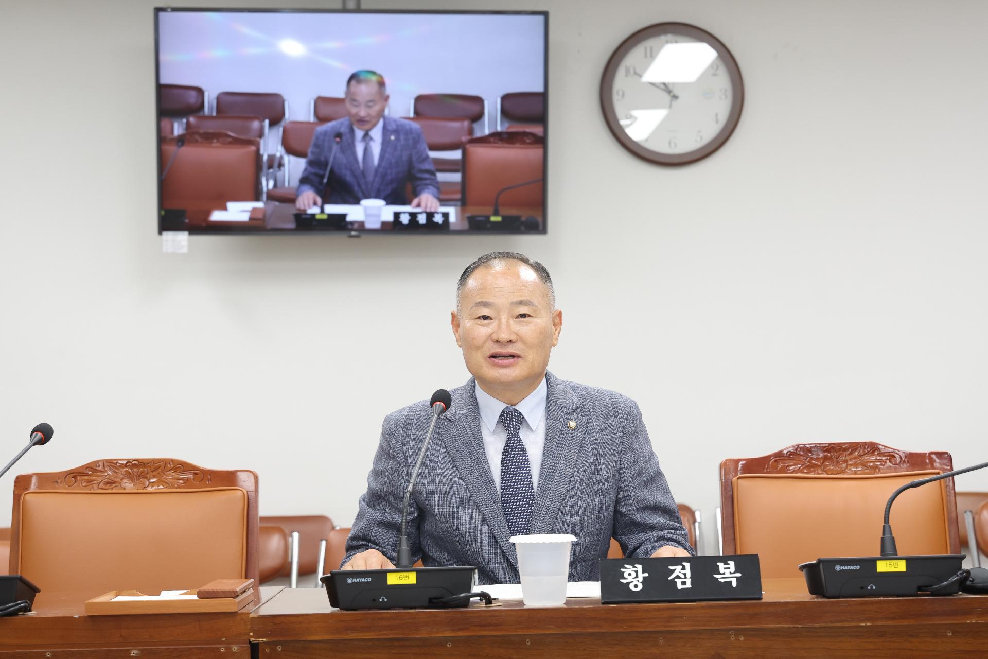 이미지제목 class=