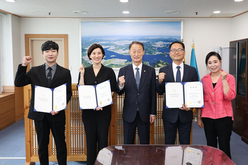 이미지제목 class=