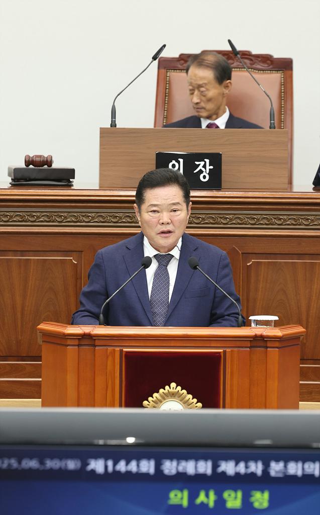 이미지제목 class=