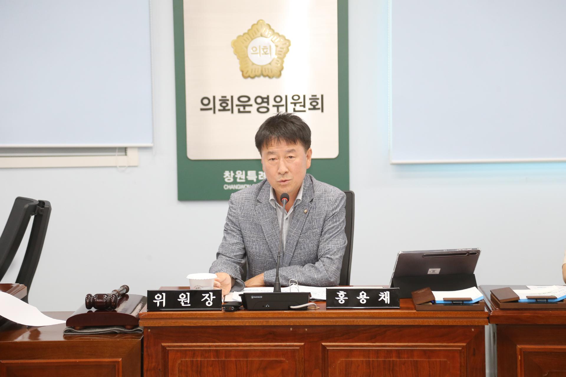 이미지제목 class=