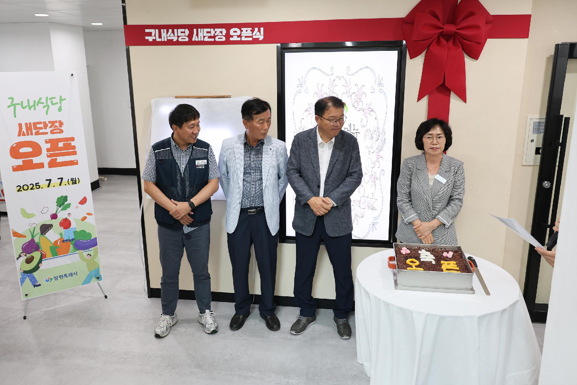 이미지제목 class=