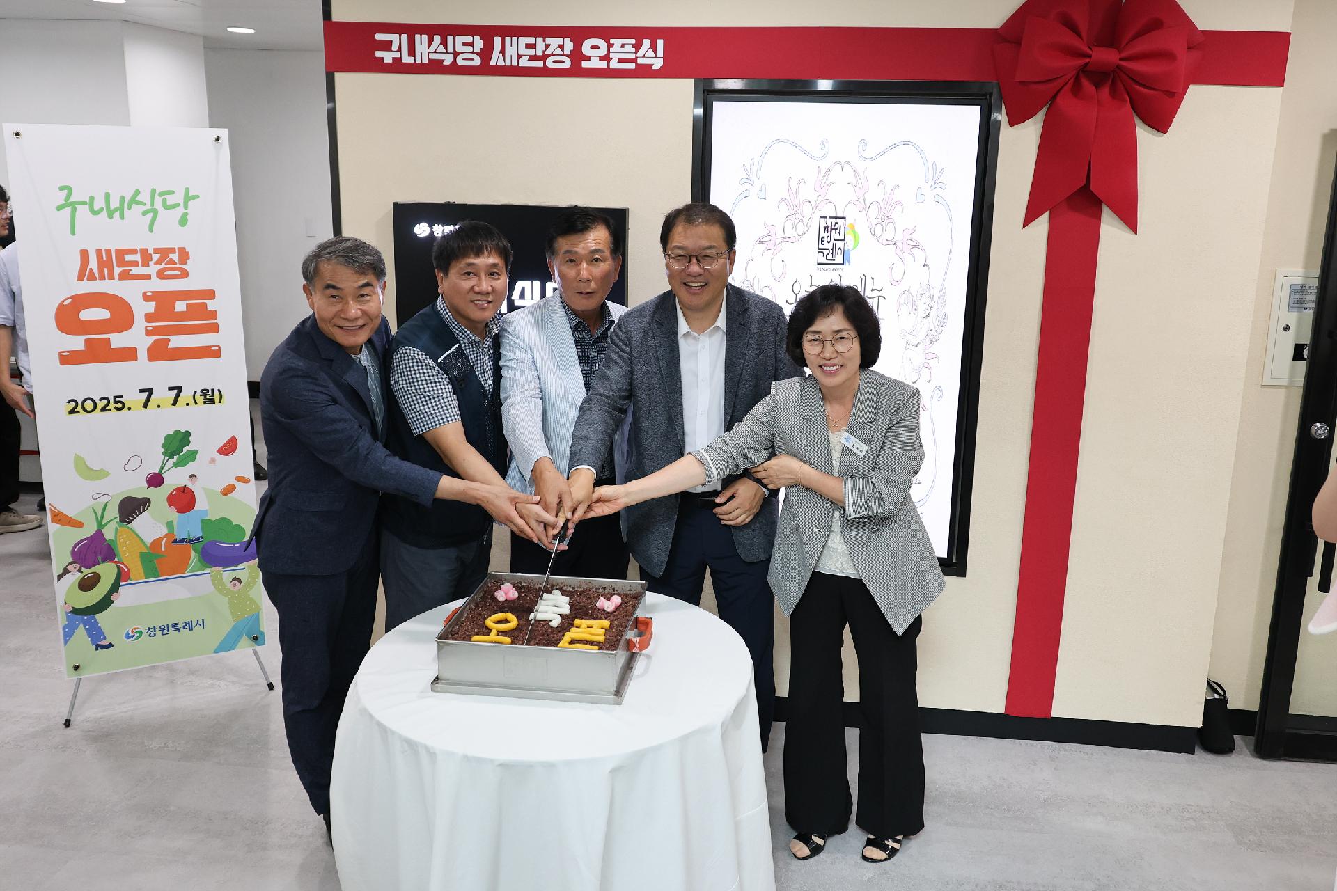 이미지제목 class=