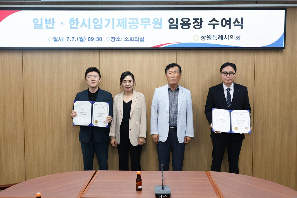 이미지제목 class=
