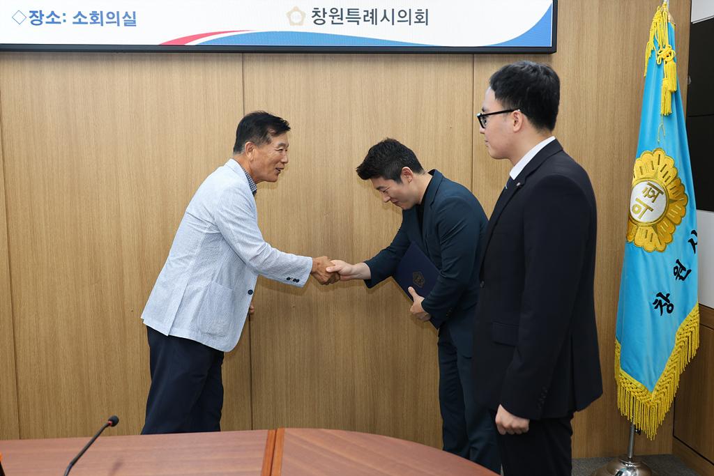 이미지제목 class=