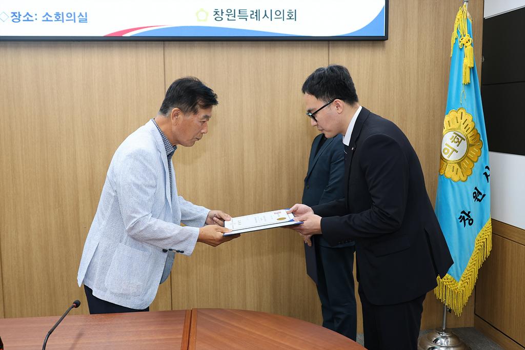 이미지제목 class=