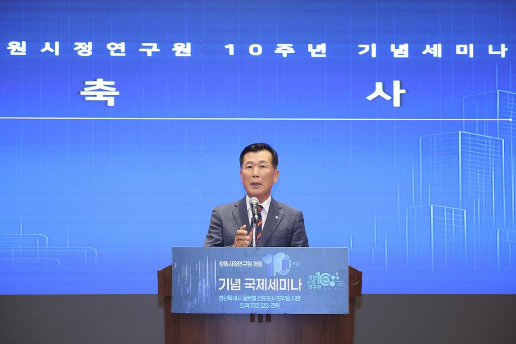 이미지제목 class=