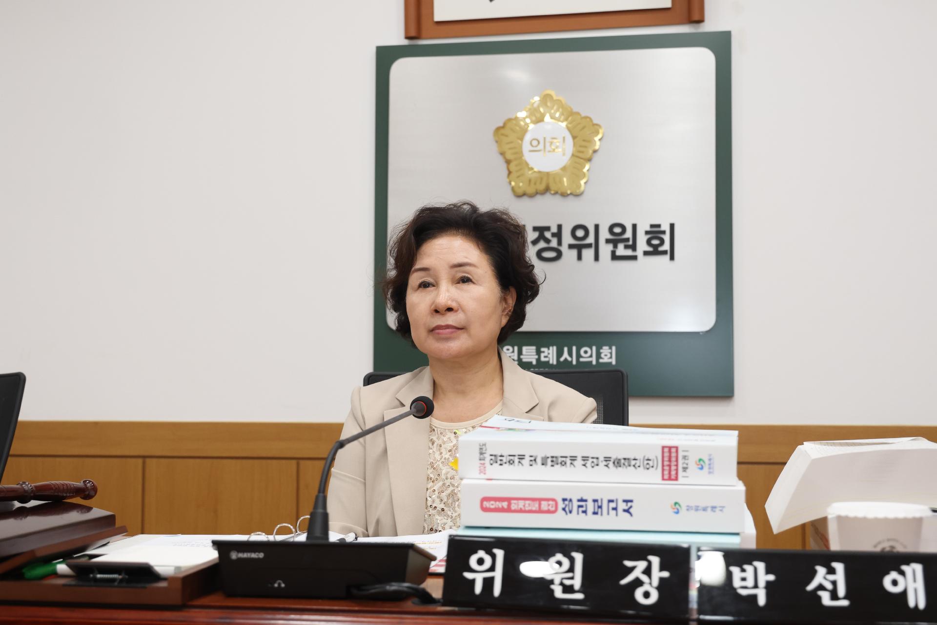이미지제목 class=