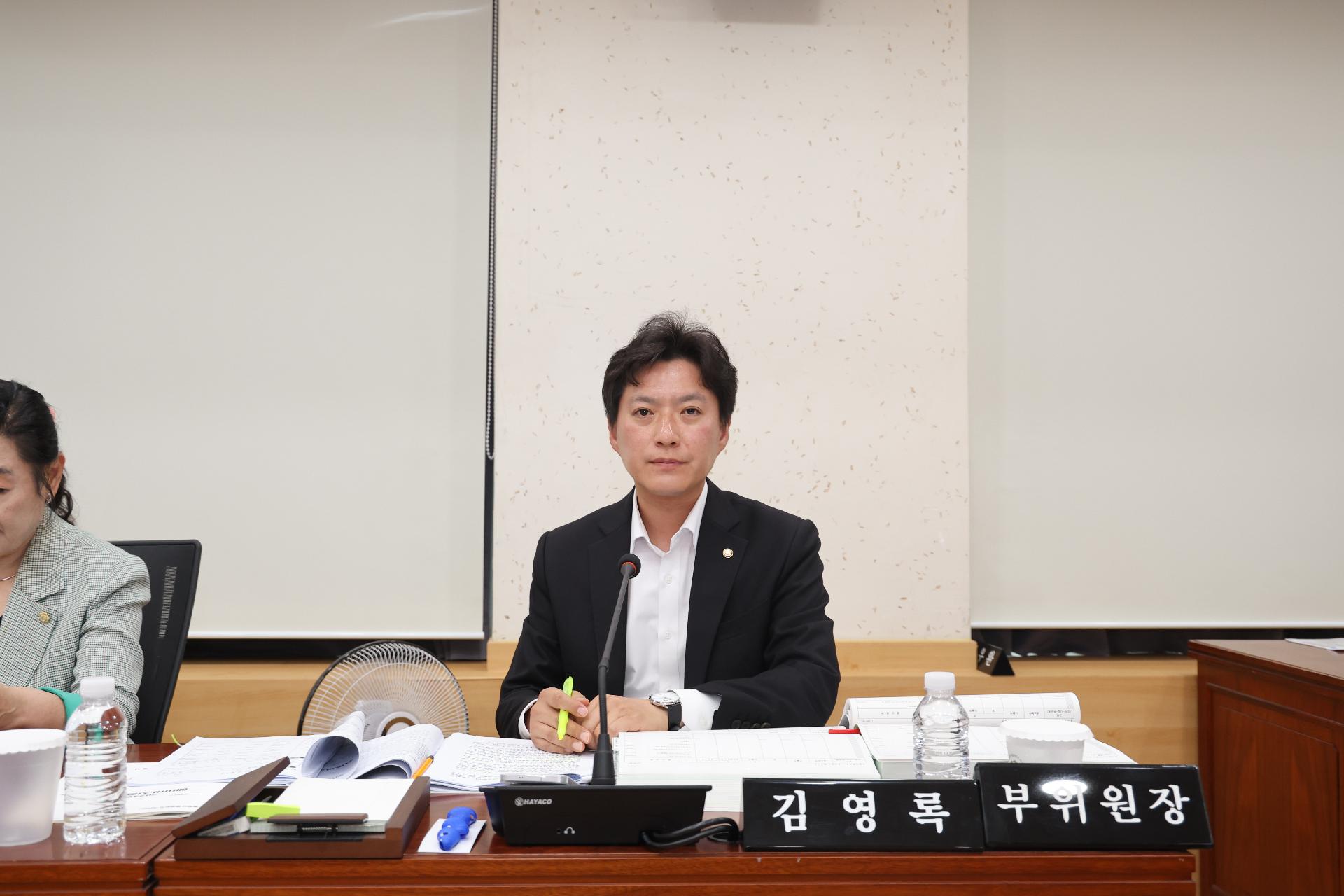 이미지제목 class=