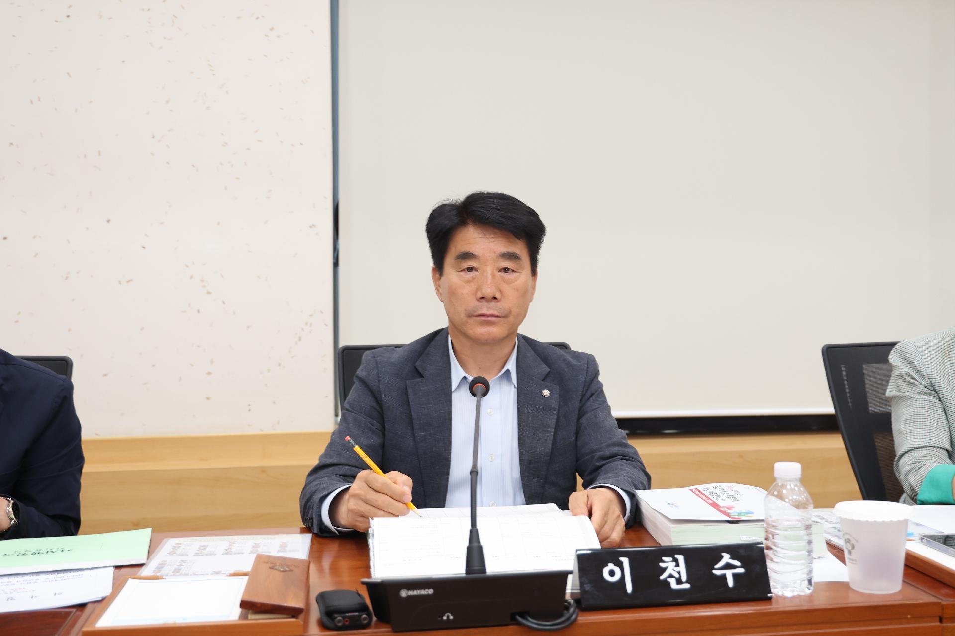 이미지제목 class=