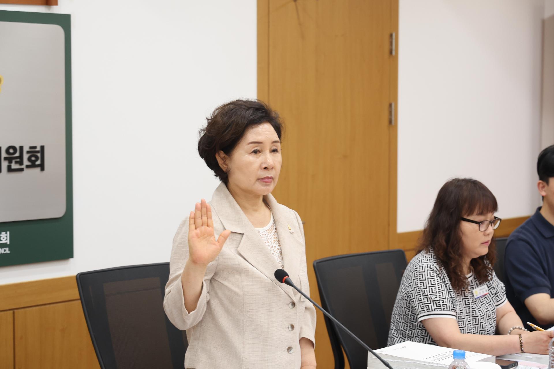 이미지제목 class=