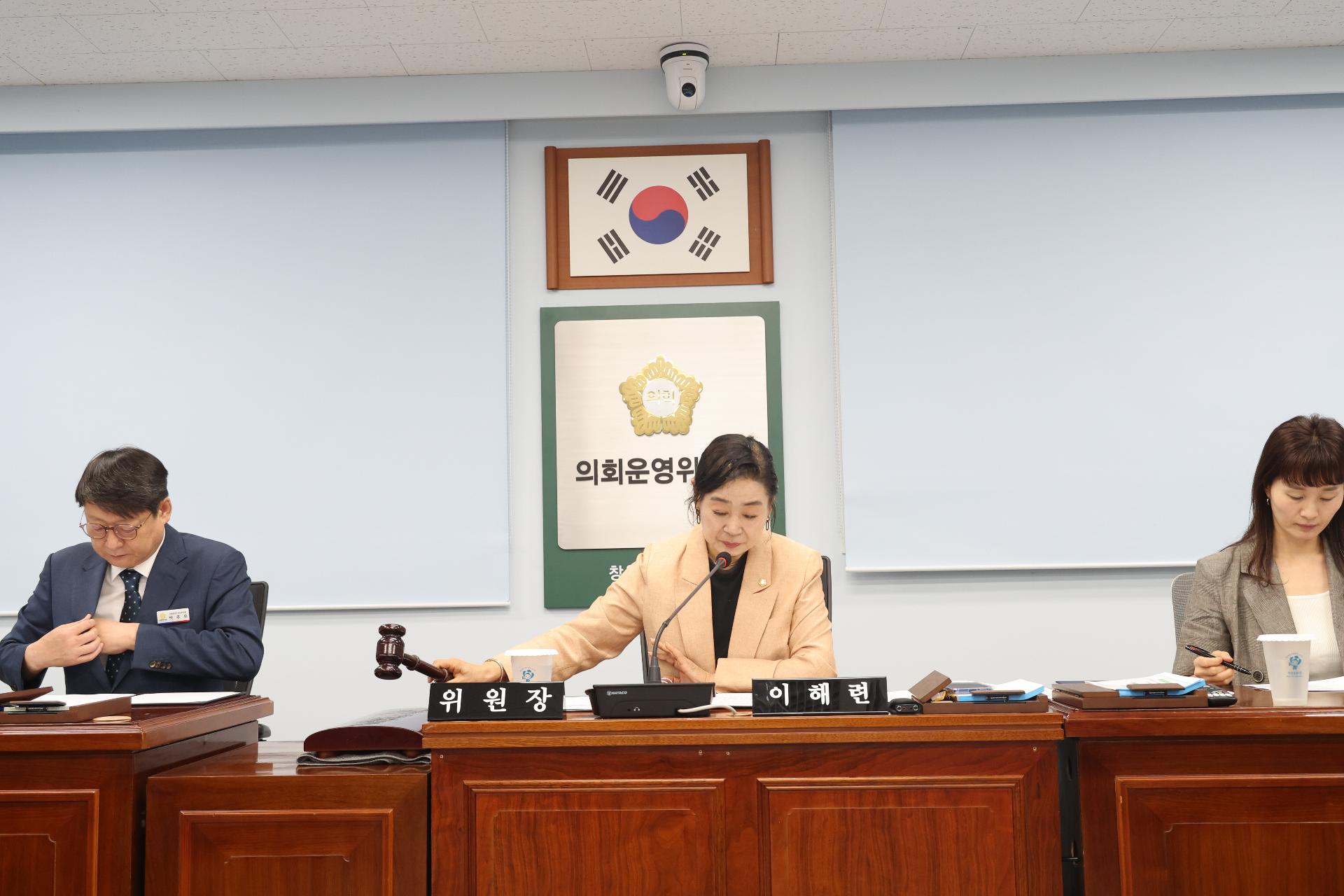 이미지제목