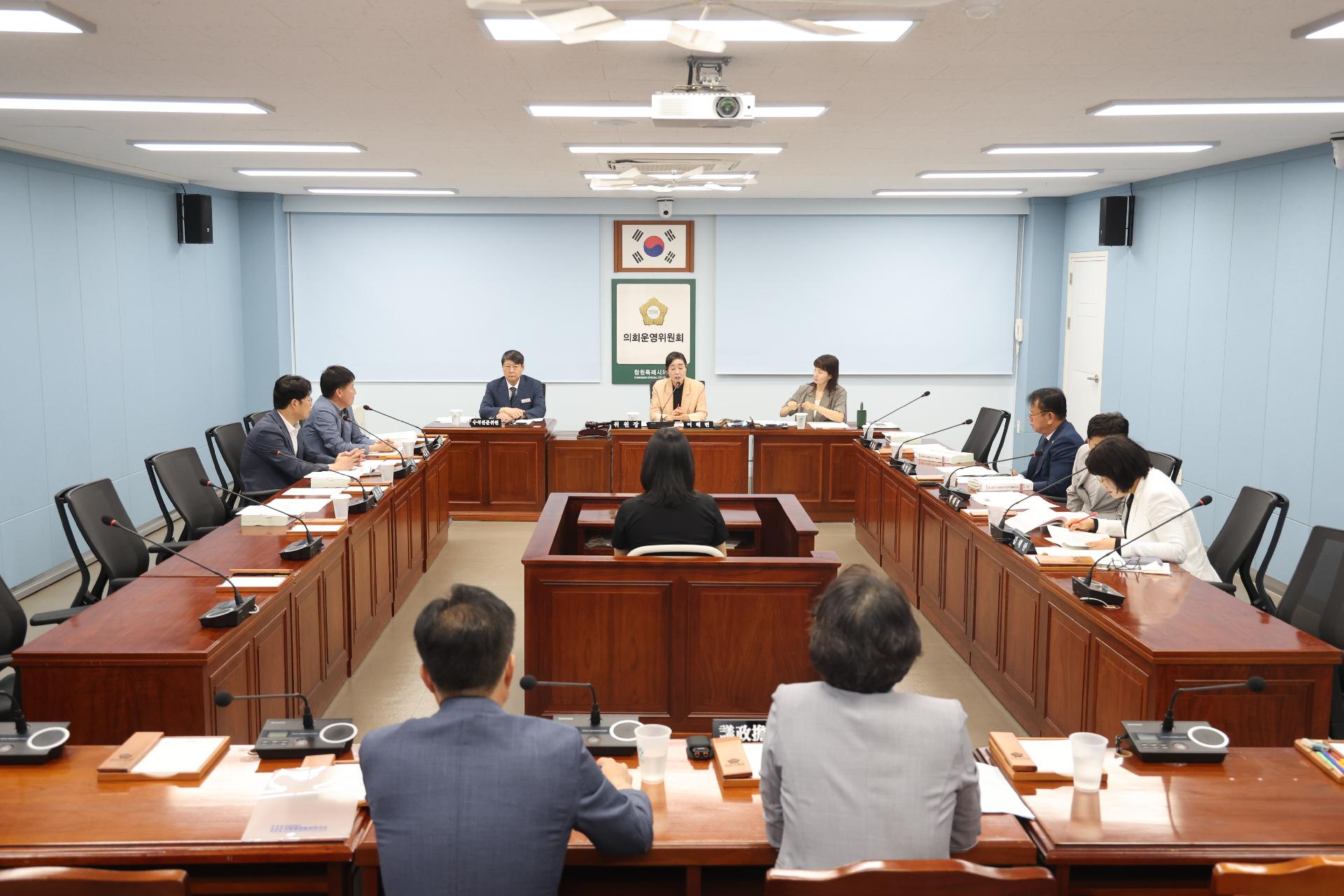 이미지제목