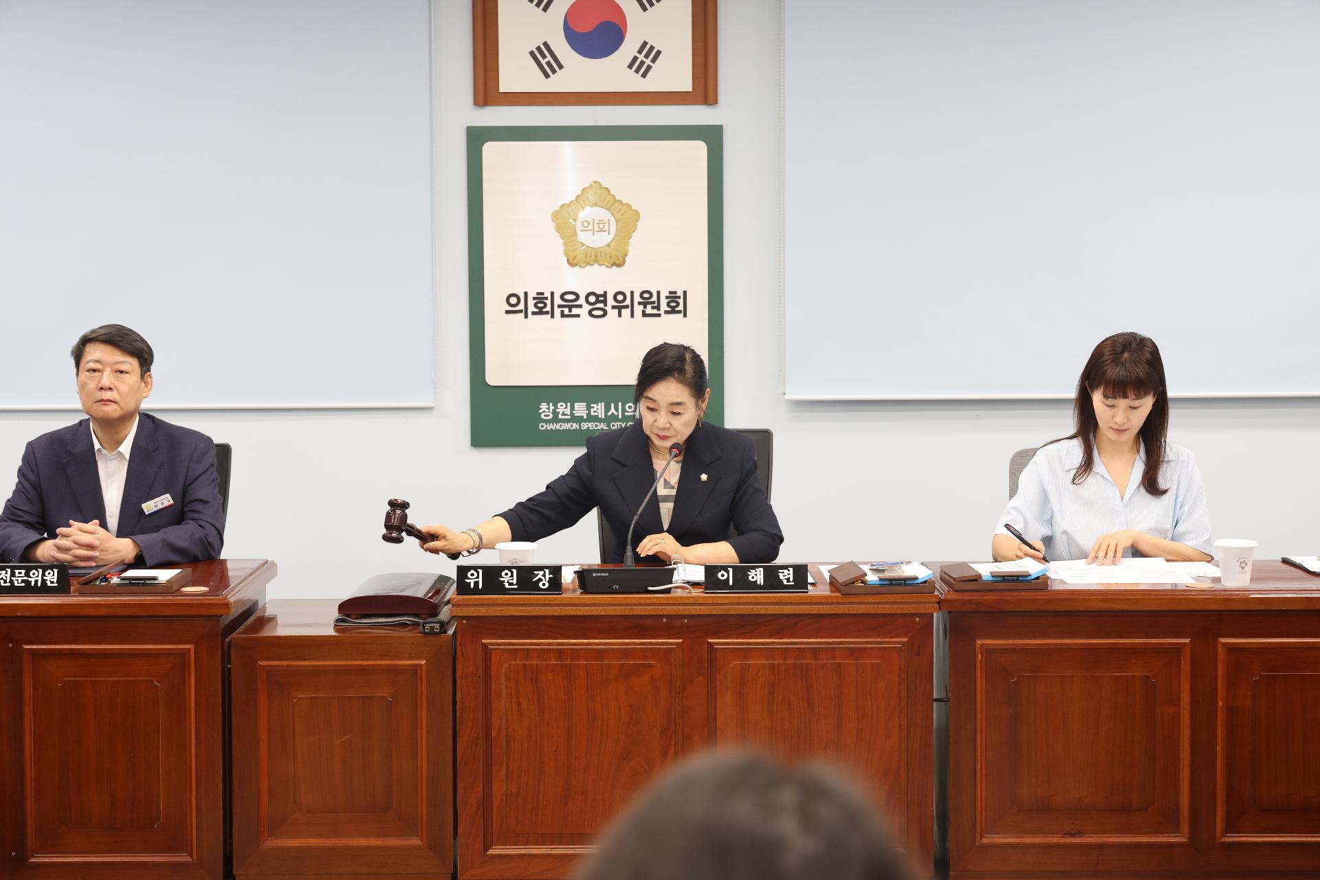 이미지제목