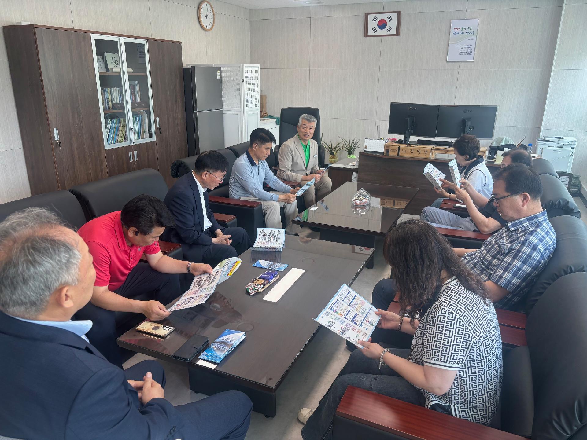 이미지제목 class=