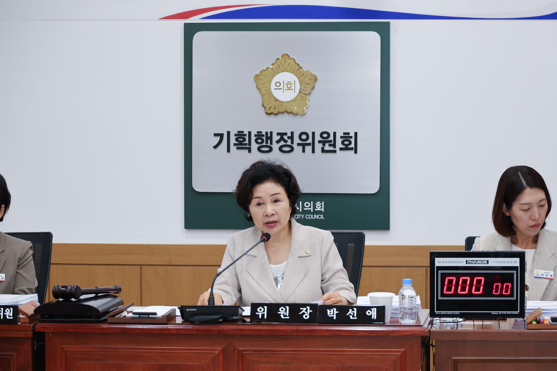 이미지제목 class=