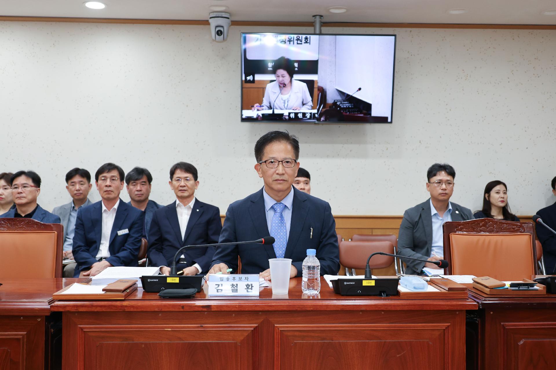 이미지제목 class=
