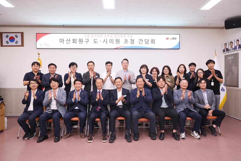 이미지제목 class=