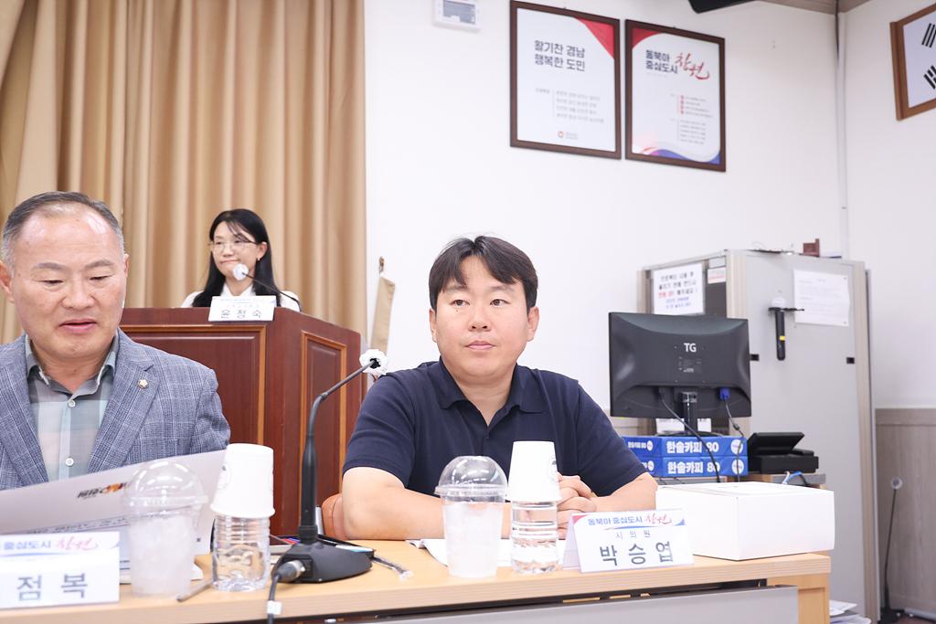 이미지제목 class=