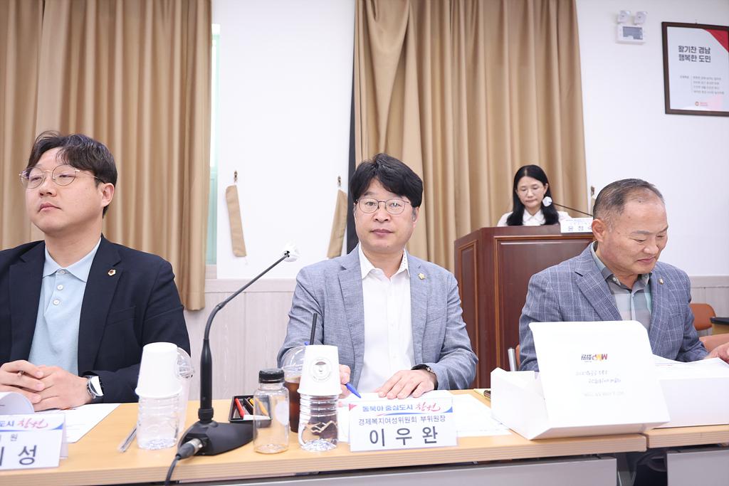 이미지제목 class=