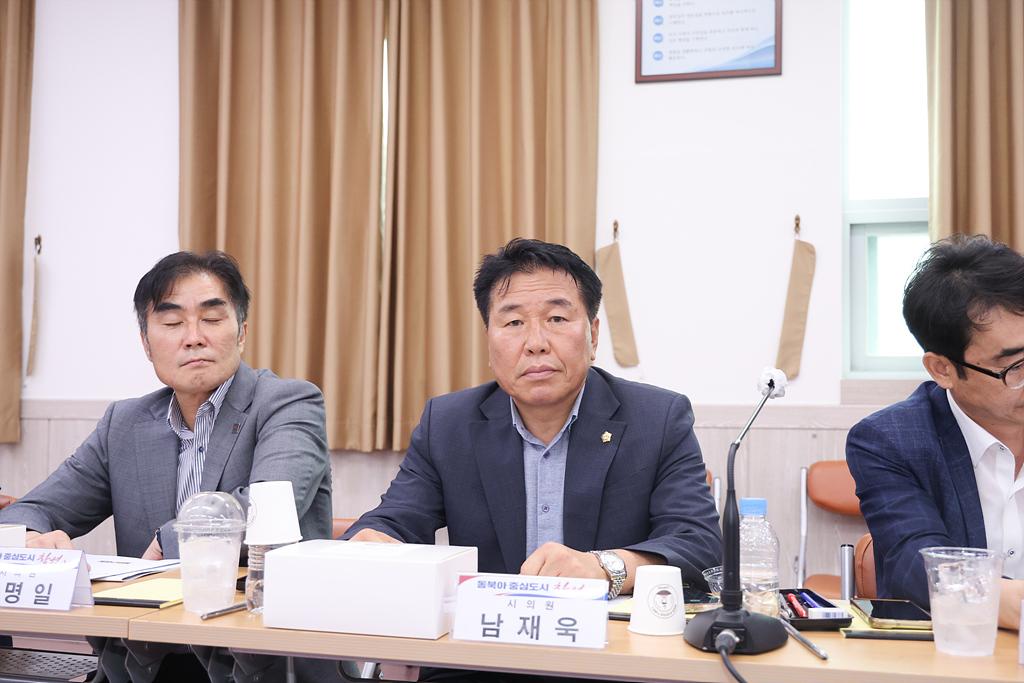 이미지제목 class=