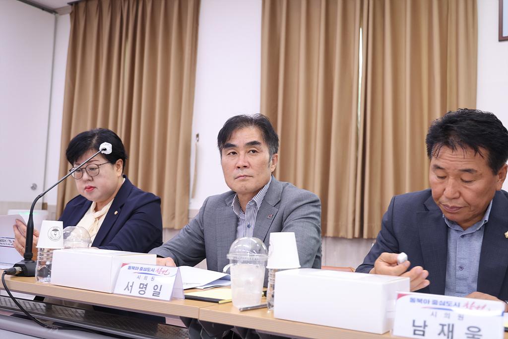 이미지제목 class=