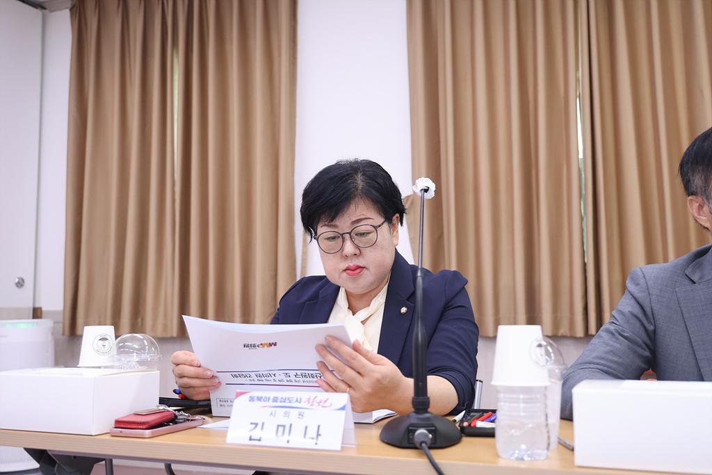이미지제목 class=