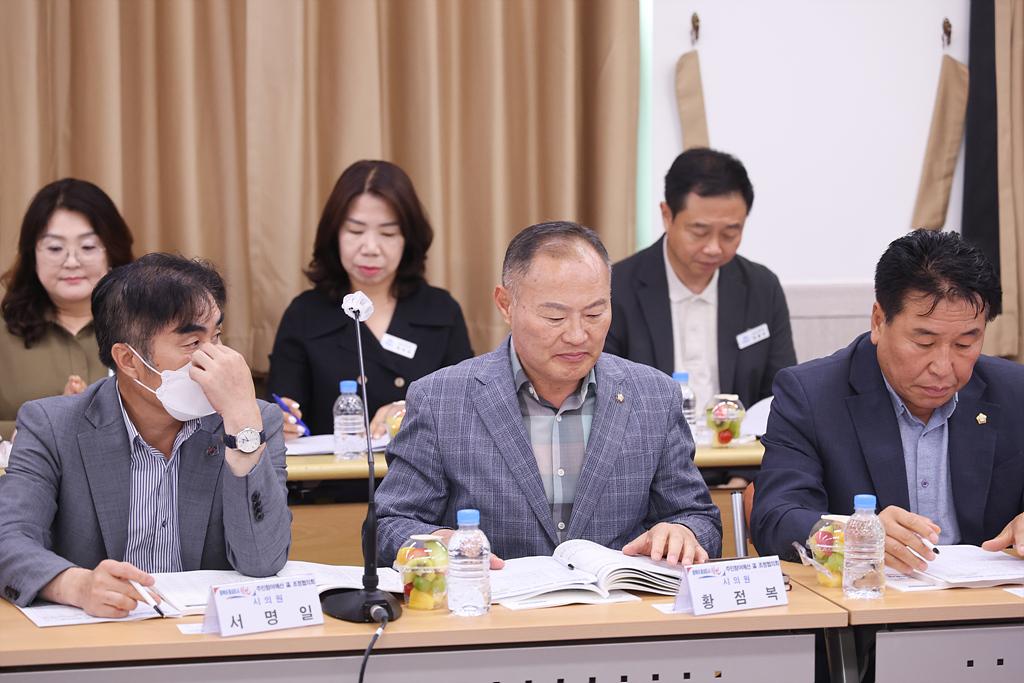 이미지제목 class=