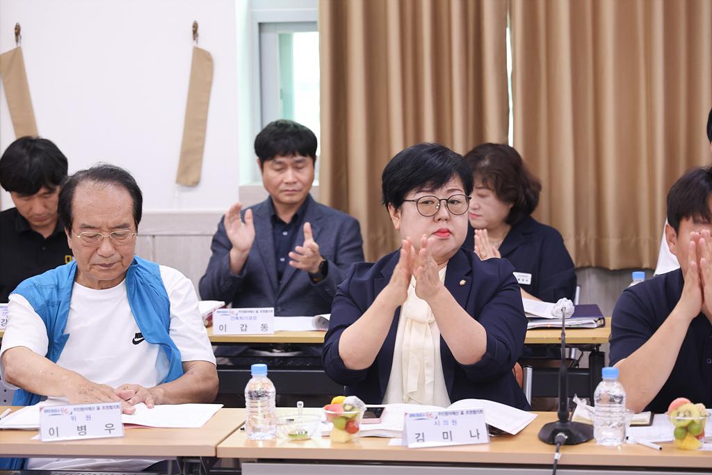 이미지제목 class=