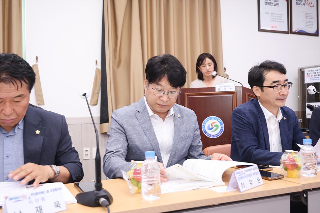 이미지제목 class=