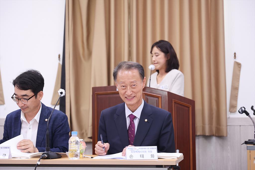 이미지제목 class=