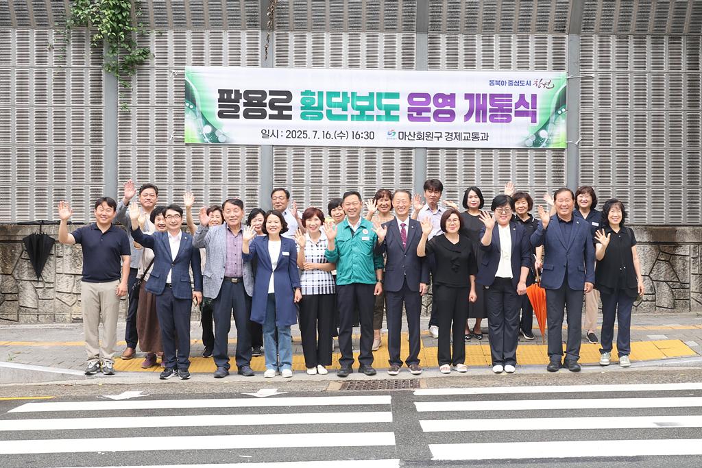 이미지제목 class=