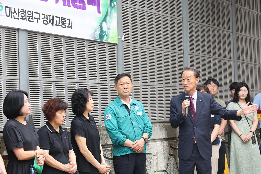 이미지제목 class=