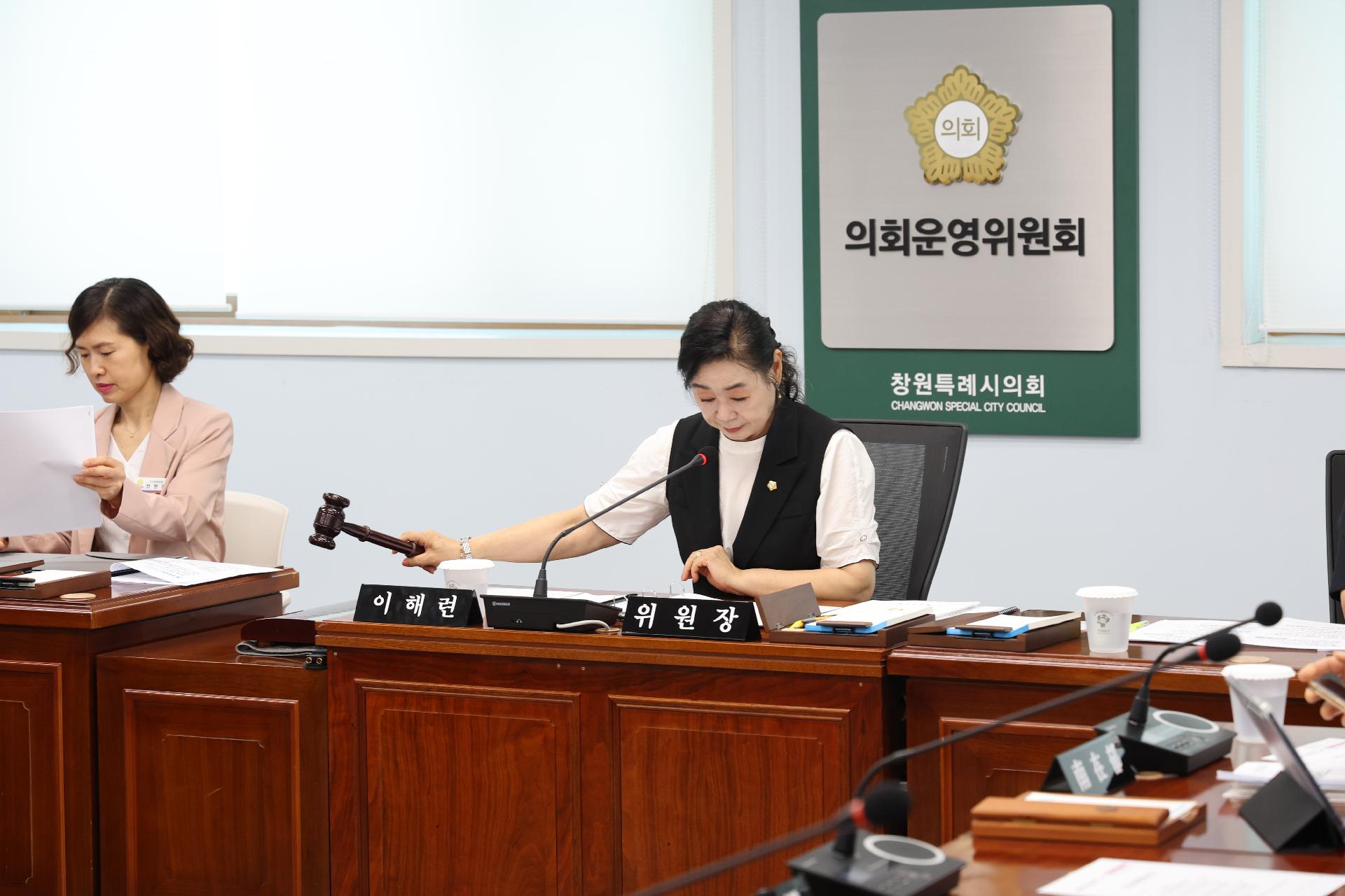 이미지제목