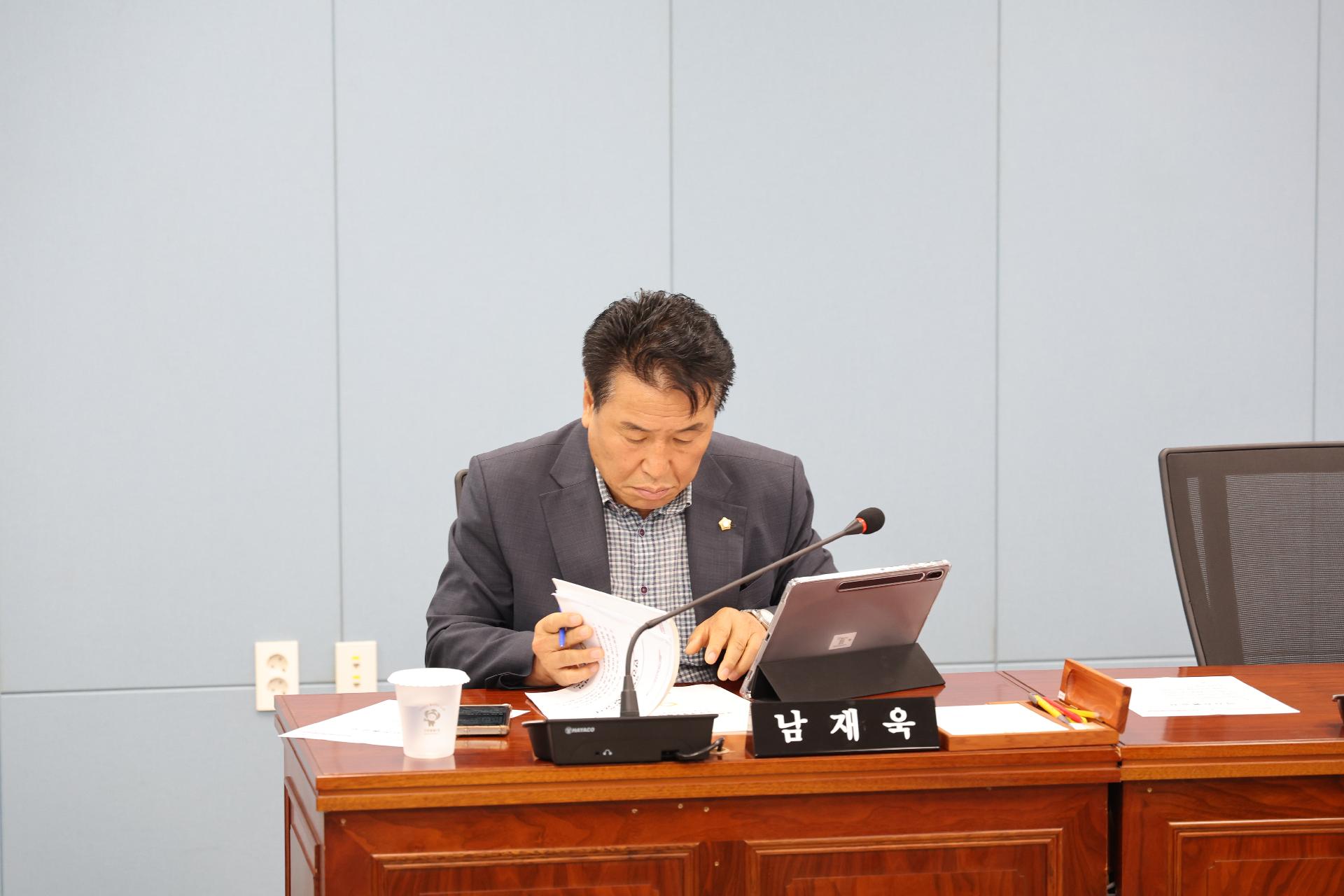 이미지제목