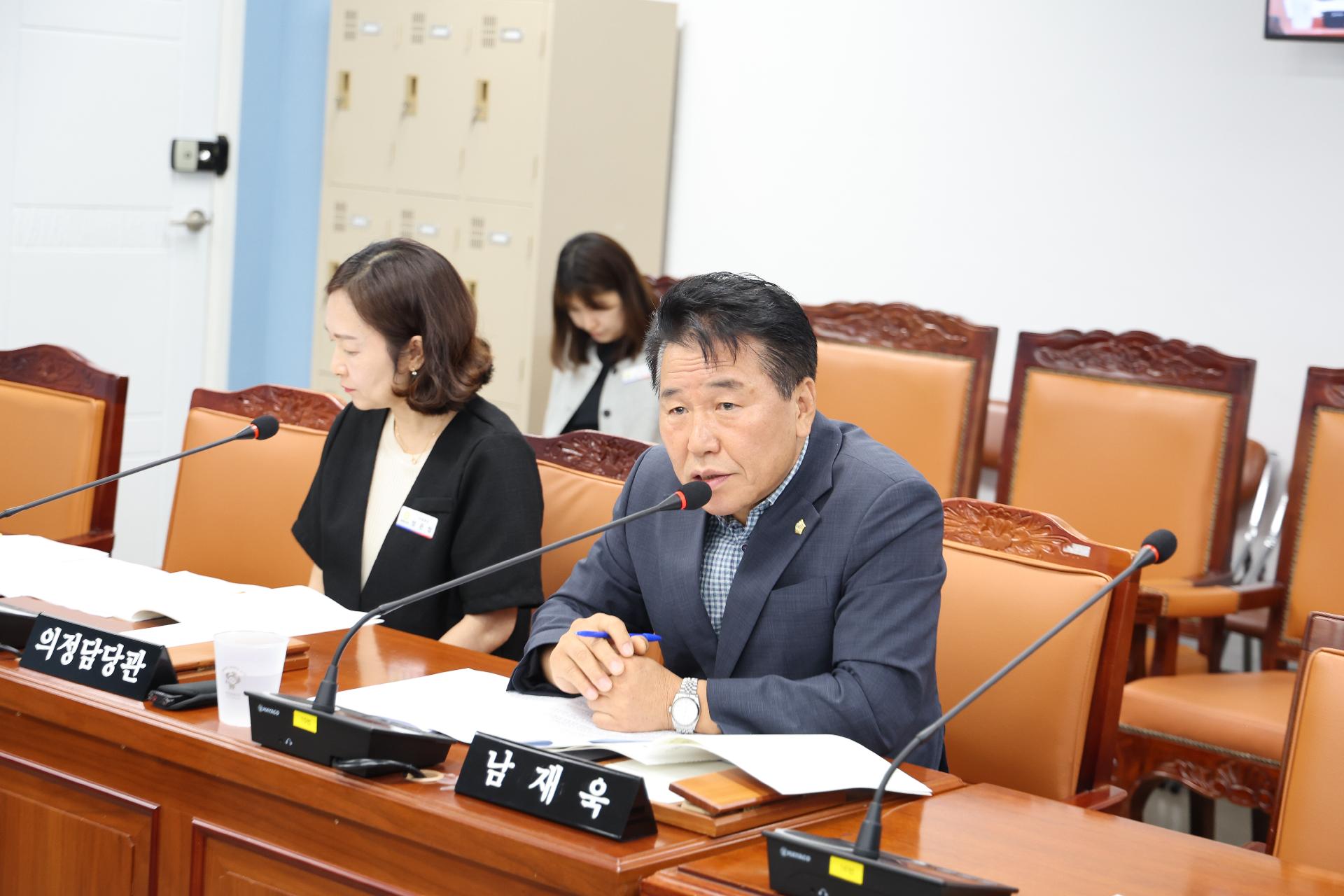 이미지제목